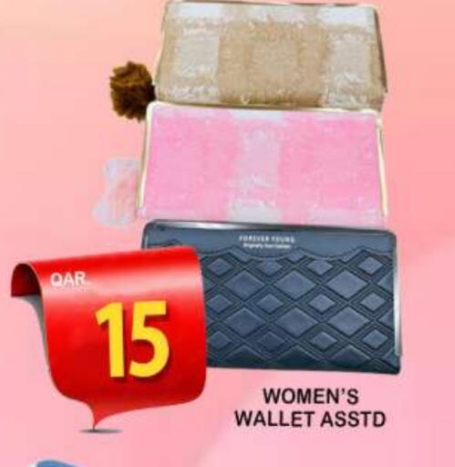Accessories - Fashion in Dubai Shopping Center, Qatar Offers - Qatar available at Dubai Shopping Center in Qatar - Al Wakra