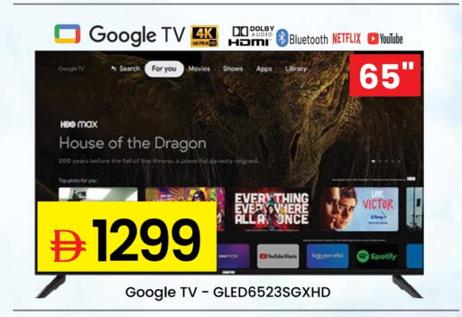 Smart TV available at Nesto Hypermarket in UAE - Dubai