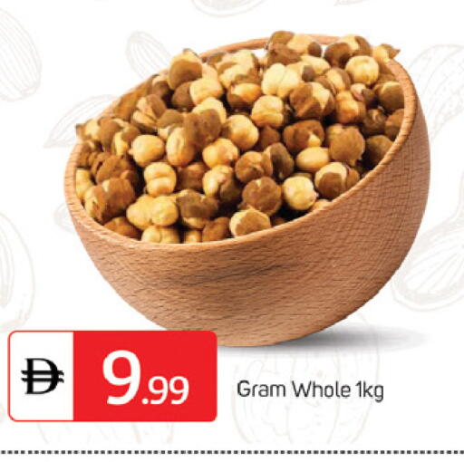 available at سوق طلال in الإمارات العربية المتحدة , الامارات - أبو ظبي