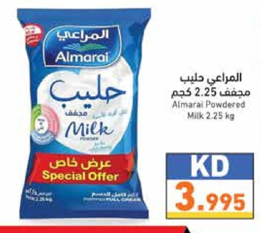 ALMARAI available at Ramez in Kuwait - Kuwait City