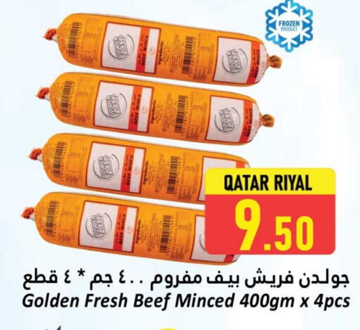 Beef available at Dana Hypermarket in Qatar - Al Rayyan