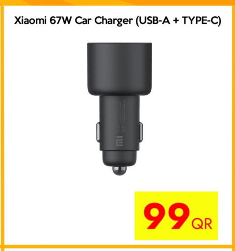 XIAOMI Car Charger available at iCONNECT  in Qatar - Al Daayen