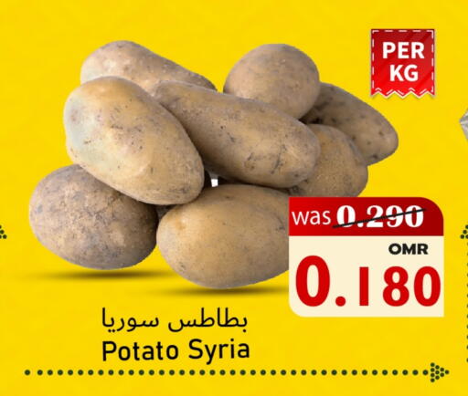 Potato from Syria available at Al Qoot Hypermarket in Oman - Muscat