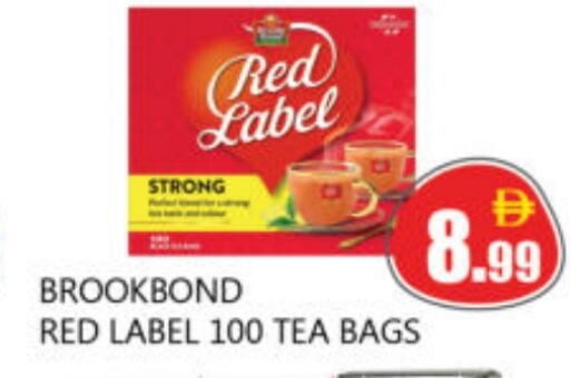 RED LABEL Tea Bags available at Souk Al Mubarak Hypermarket in UAE - Sharjah / Ajman
