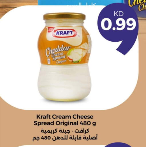 كرافت  جبنة الشيدر available at توصيل  in الكويت - محافظة الأحمدي