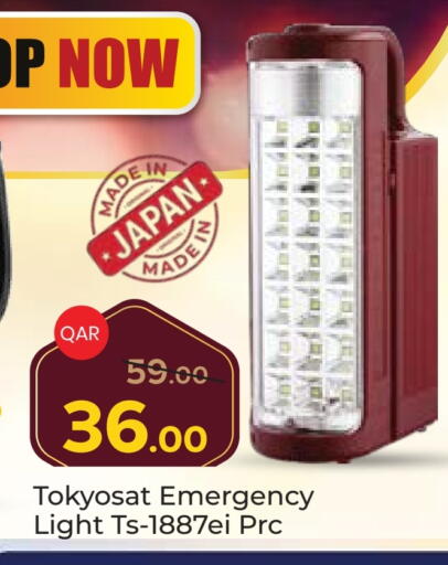 available at Paris Hypermarket in Qatar - Al Khor