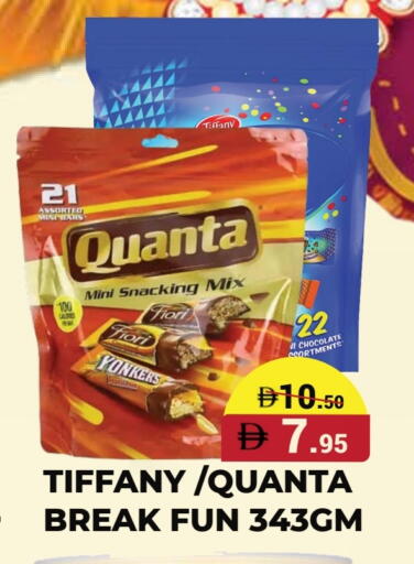 available at Kerala Hypermarket in UAE - Ras al Khaimah