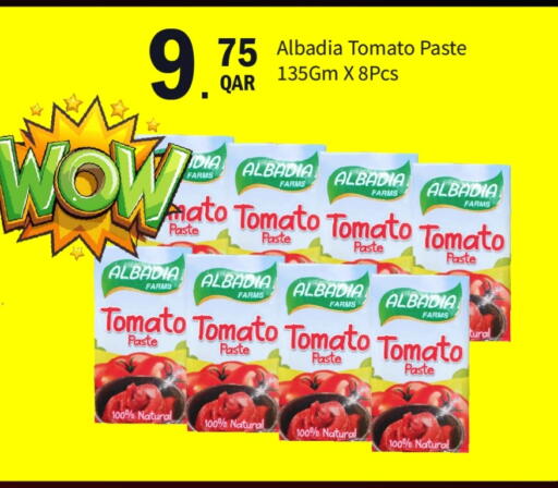 Tomato Paste available at G MAX Hypermarket in Qatar - Al Wakra