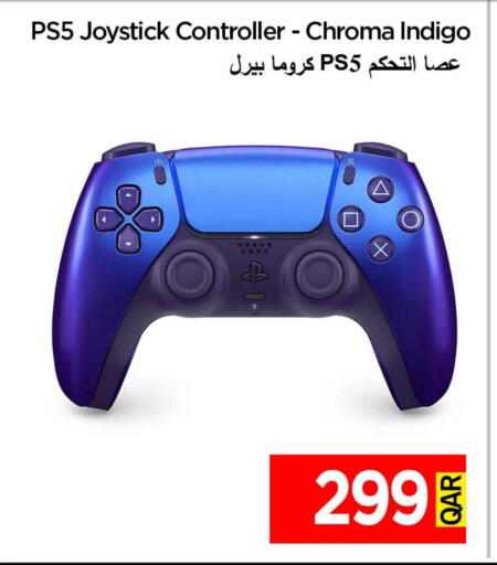 إكس بوكس available at آي كونكت in قطر - الشمال