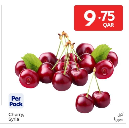 Cherry from Syria available at كارفور in قطر - أم صلال