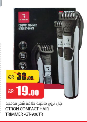 GTRON Hair Remover  available at Grand Hypermarket in Qatar - Al Wakra