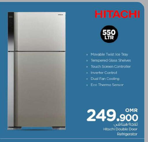 HITACHI Refrigerator available at Nesto Hyper Market   in Oman - Sohar