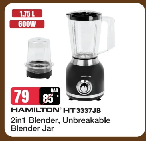 HAMILTON Mixer / Grinder available at Regency Group in Qatar - Al-Shahaniya