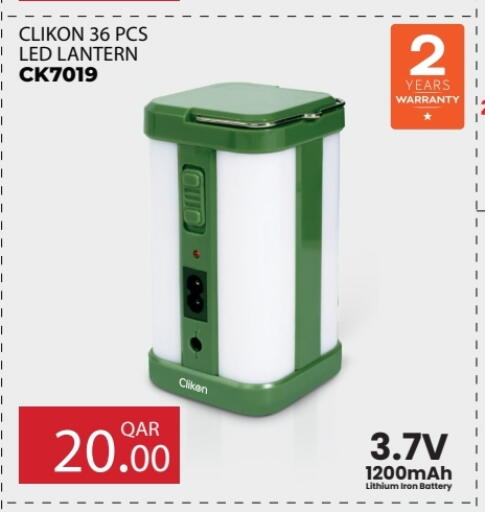 CLIKON available at Regency Group in Qatar - Al Khor