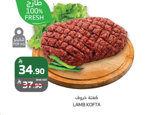 اللحوم الطازجة والمبردة in الراية, المملكة العربية السعودية Offers - المملكة العربية السعودية لحم الضأن / الغنم available at الراية in مملكة العربية السعودية, السعودية, سعودية - بيشة