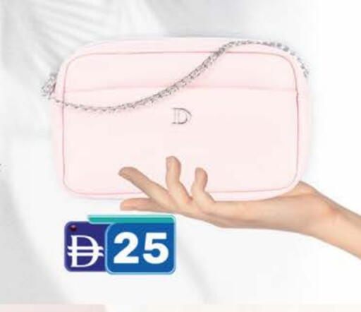 available at K.M Hypermarket in UAE - Abu Dhabi