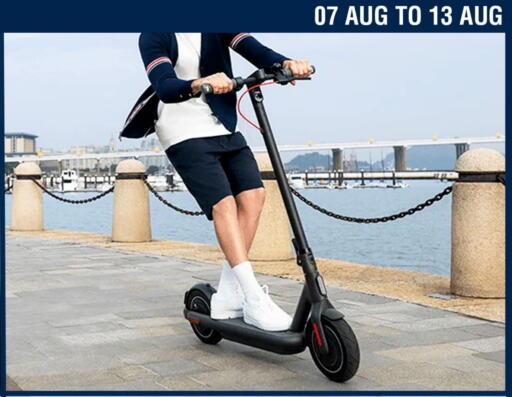 available at iCONNECT  in Qatar - Al Khor