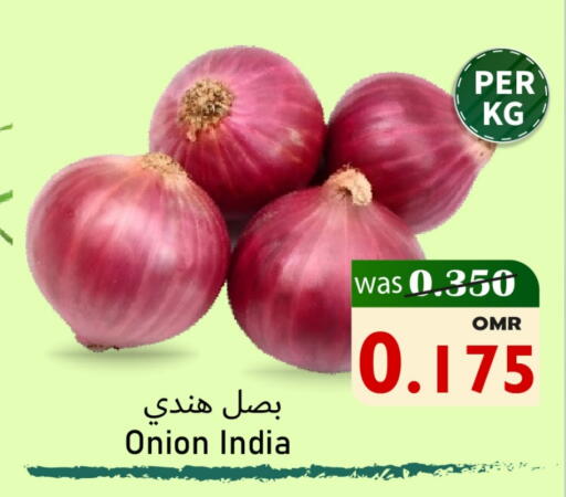 Onion from India available at Al Muzn Shopping Center in Oman - Muscat