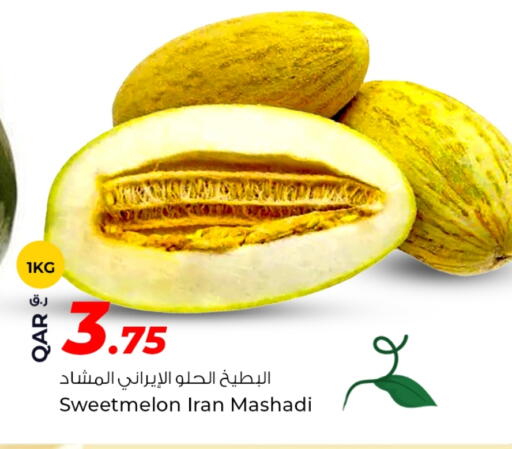 فاكهة طازجة in روابي هايبرماركت, قطر Offers - قطر from Iran available at روابي هايبرماركت in قطر - الضعاين