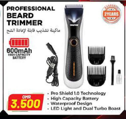 Hair Remover  available at Nesto Hyper Market   in Oman - Sohar
