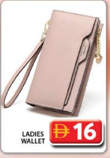 available at جراند هايبر ماركت in الإمارات العربية المتحدة , الامارات - دبي