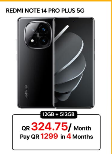 ريدمي available at آي كونكت in قطر - الشحانية