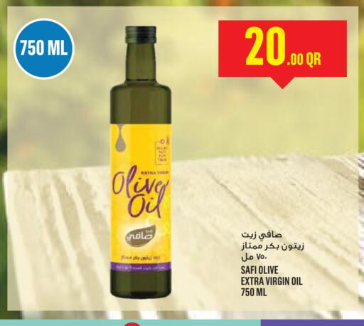 Virgin Olive Oil available at Monoprix in Qatar - Doha