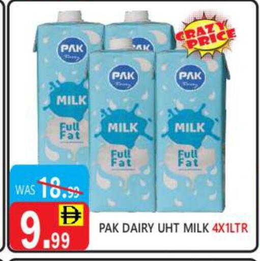 Long Life / UHT Milk available at United Hypermarket in UAE - Dubai
