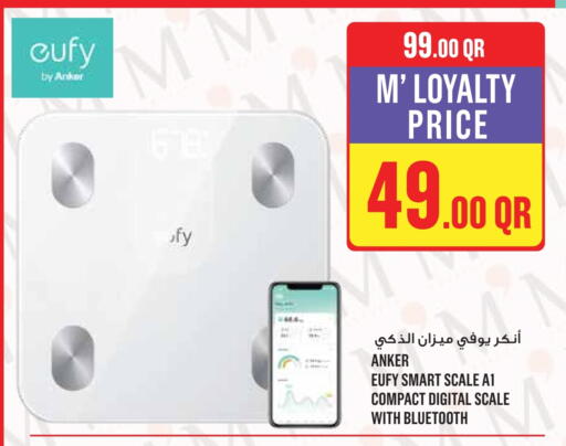available at Monoprix in Qatar - Al Khor