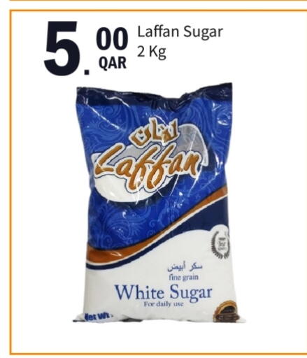 available at G MAX Hypermarket in Qatar - Al Wakra