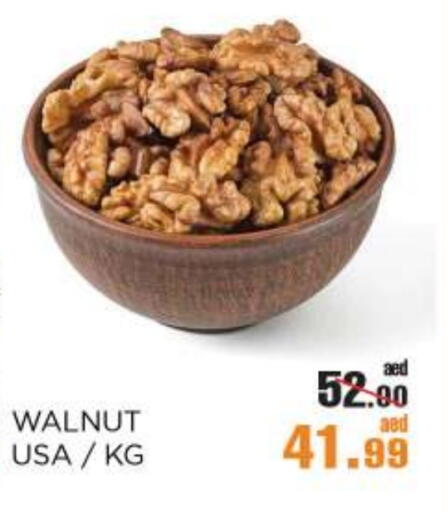 available at OK Hypermarket LLC SPC in UAE - Abu Dhabi