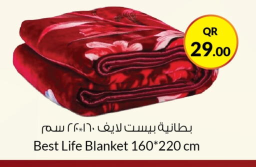 available at Ahla Mart in Qatar - Al Khor