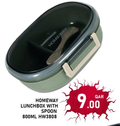 available at Passion Hypermarket in Qatar - Al Khor