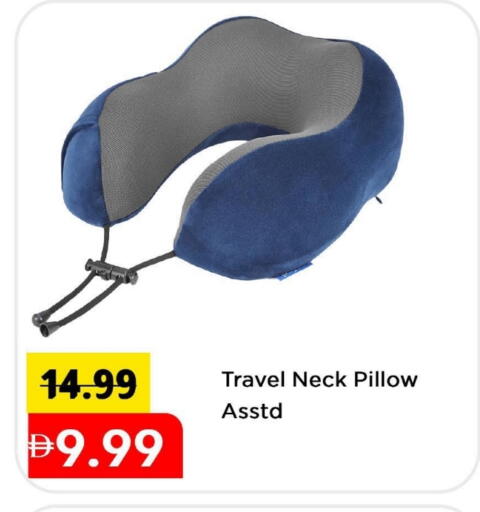 available at مارك & سيف in الإمارات العربية المتحدة , الامارات - الشارقة / عجمان