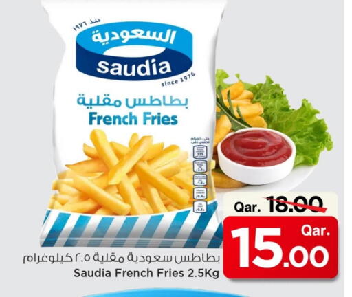 SAUDIA available at Mark & Save  in Qatar - Al Khor