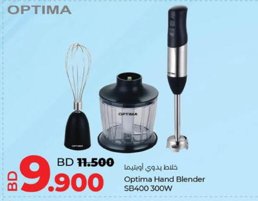 أوبتيما خلاط/مطحنة available at لولو هايبر ماركت in البحرين