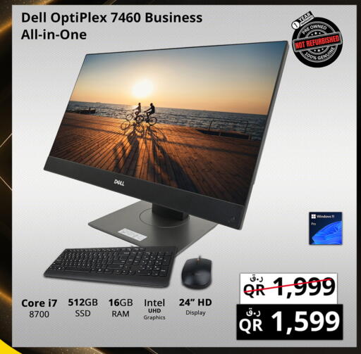 DELL Laptop available at Prestige Computers in Qatar - Al Khor