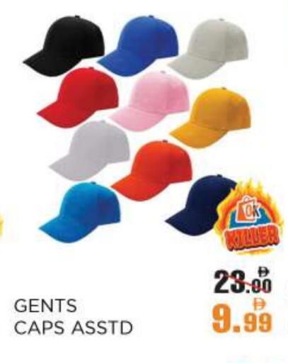 available at OK Hypermarket LLC SPC in UAE - Abu Dhabi