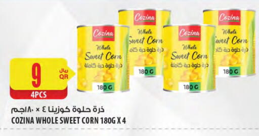 available at Al Meera in Qatar - Al Wakra