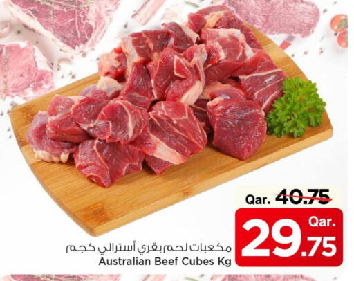 Beef available at Mark & Save  in Qatar - Al-Shahaniya