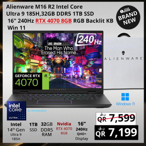 Computer & Laptop in Prestige Computers, Qatar Offers - Qatar Laptop available at Prestige Computers in Qatar - Umm Salal