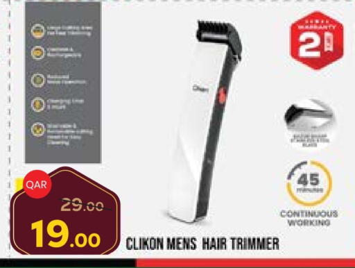 CLIKON Hair Remover  available at Paris Hypermarket in Qatar - Al Wakra