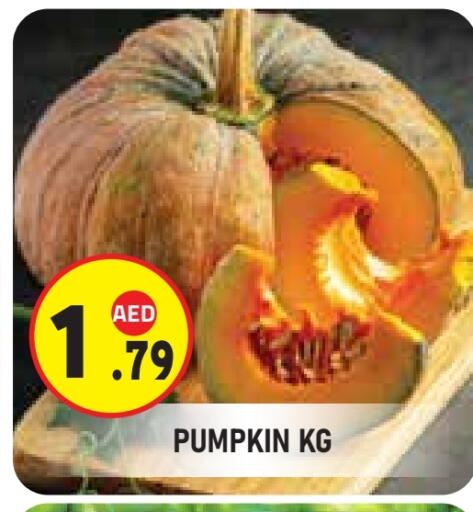 Pumpkin available at سنابل بني ياس in الإمارات العربية المتحدة , الامارات - ٱلْعَيْن‎
