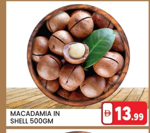 available at LIYAKKAS HYPERMARKET LLC in UAE - Abu Dhabi