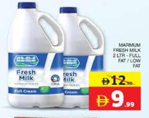MARMUM Fresh Milk available at Seven Emirates Supermarket in UAE - Abu Dhabi
