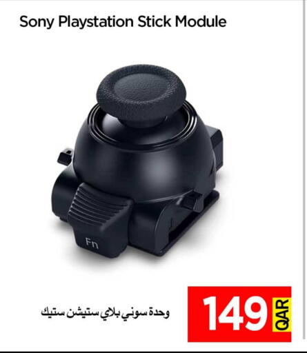 سوني available at آي كونكت in قطر - أم صلال