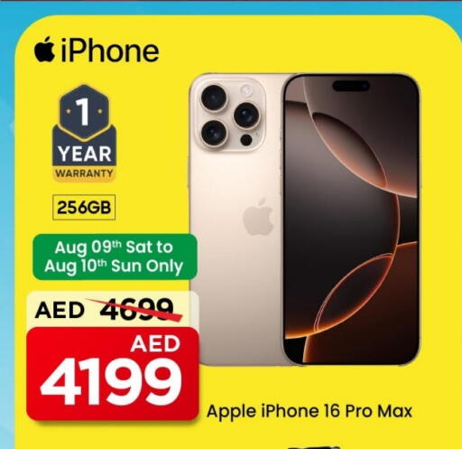 APPLE iPhone 16 available at Mark & Save in UAE - Dubai