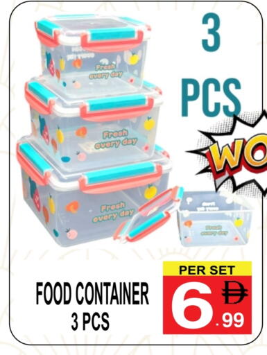 available at Friday Center in UAE - Dubai