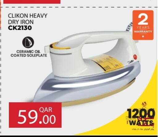 CLIKON Ironbox available at Regency Group in Qatar - Al Khor