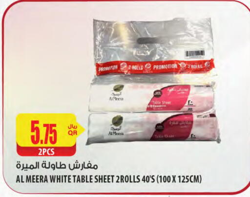 Table Sheet available at Al Meera in Qatar - Al Khor